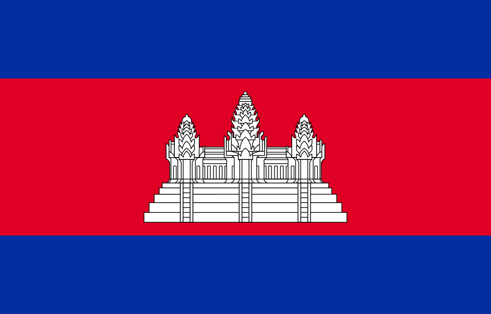 Cambodia Flag