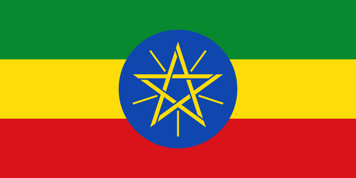 Ethiopia Flag