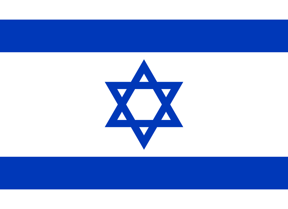 Israel Flag