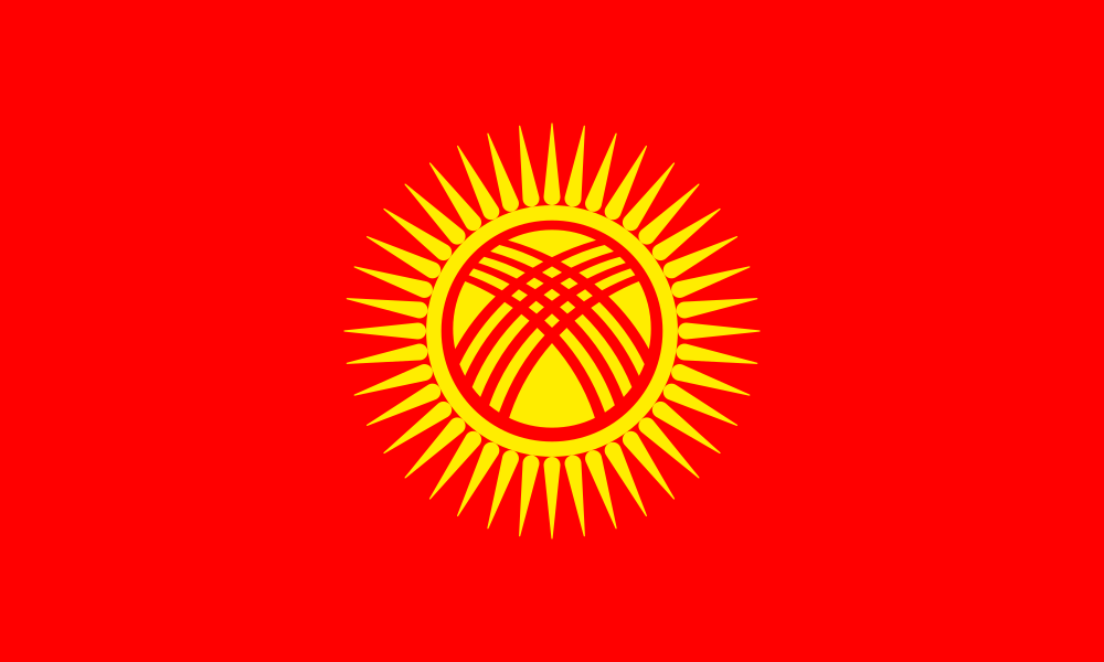 Kyrgyzstan Flag