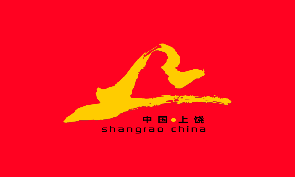 Shangrao Flag